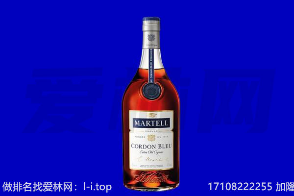 菏泽市巨野回收洋酒