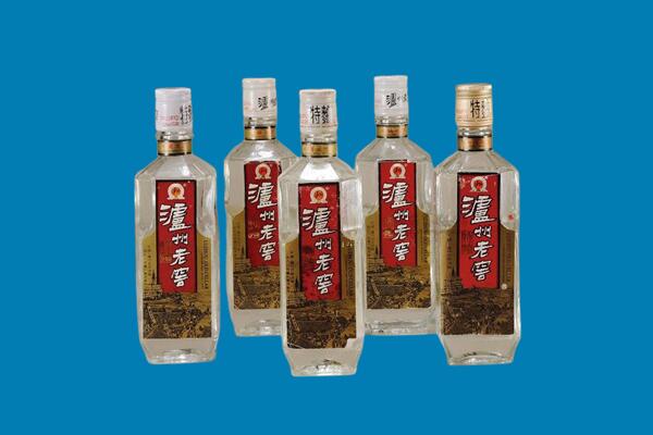 菏泽市巨野回收老酒