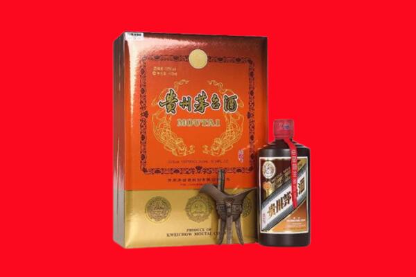 菏泽市巨野回收30年茅台