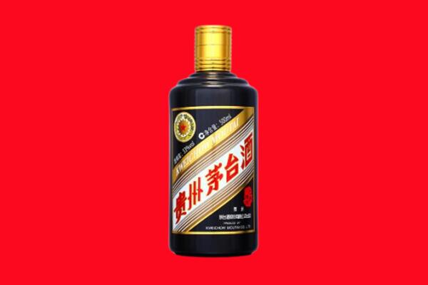 菏泽市巨野回收茅台酒瓶