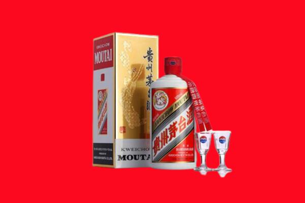 菏泽市巨野回收贵州茅台酒